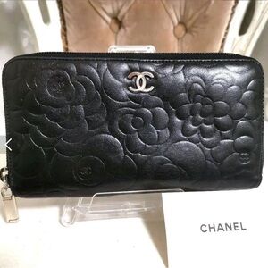 CHANEL Wallet